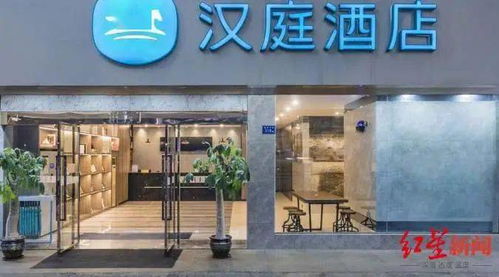 锦帛酒店布草 锦帛纺织有限公司