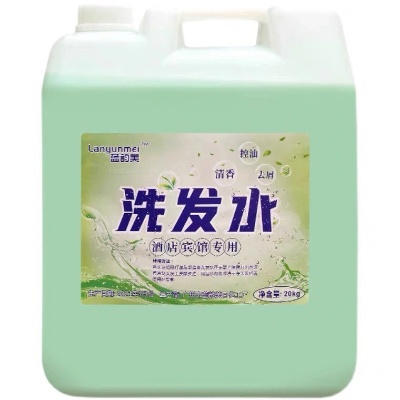 酒店桶装洗发水干净么 酒店桶装洗发水干净么还有泡沫