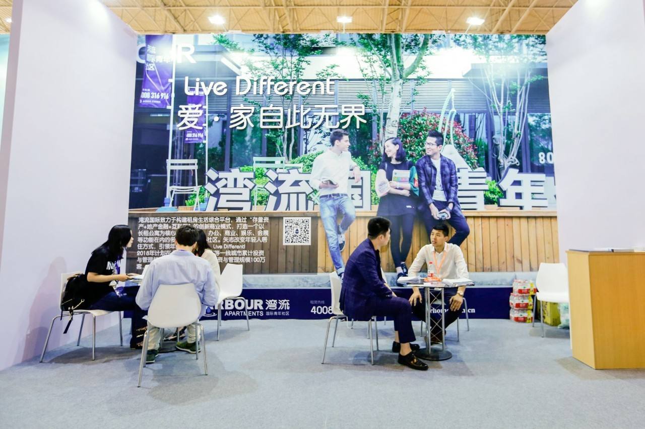 深圳酒店用品展装修 深圳酒店用品展会